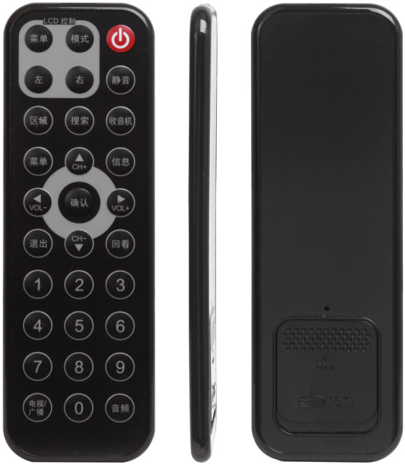 30 Keys Universal Car Audio Remote Control