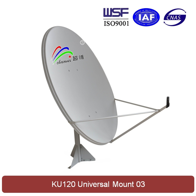 Ku 120cm Satellite Dish Antenna (Universal Mount 03)