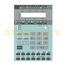 Customize Multi Buttons Membrane Switch Keyboard for Industry Application