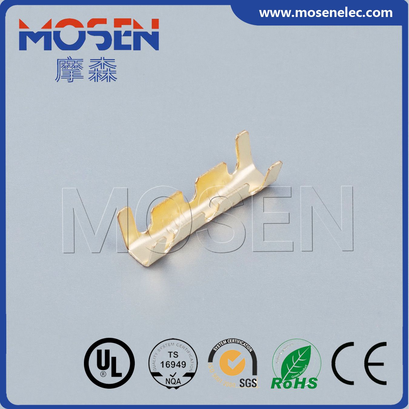 U-Shape DJ453 Copper Terminal Wire Connector