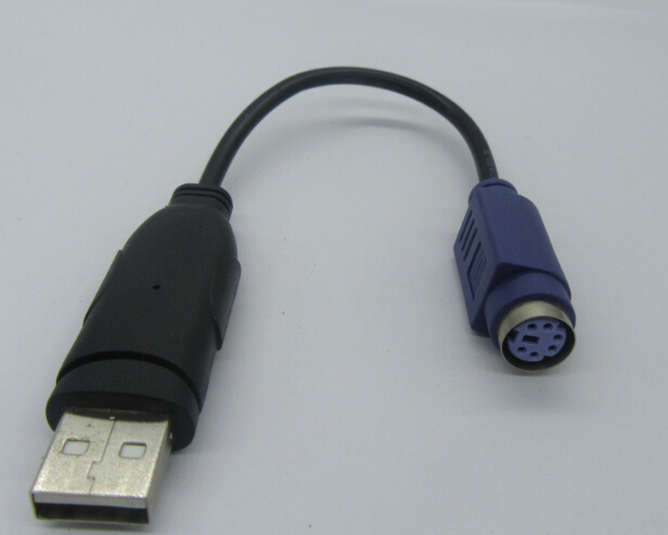 USB to PS2 Cable