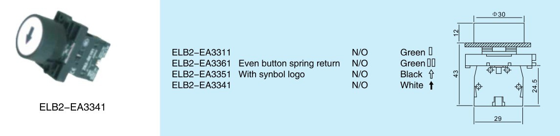 High Quality Pushbutton Switch (ELB2-EA3341)