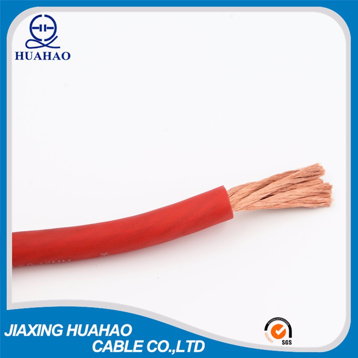 0AWG Car Power Cable with Matted PVC Sheath