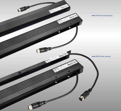 Weco Two-in-One Light Curtain Series