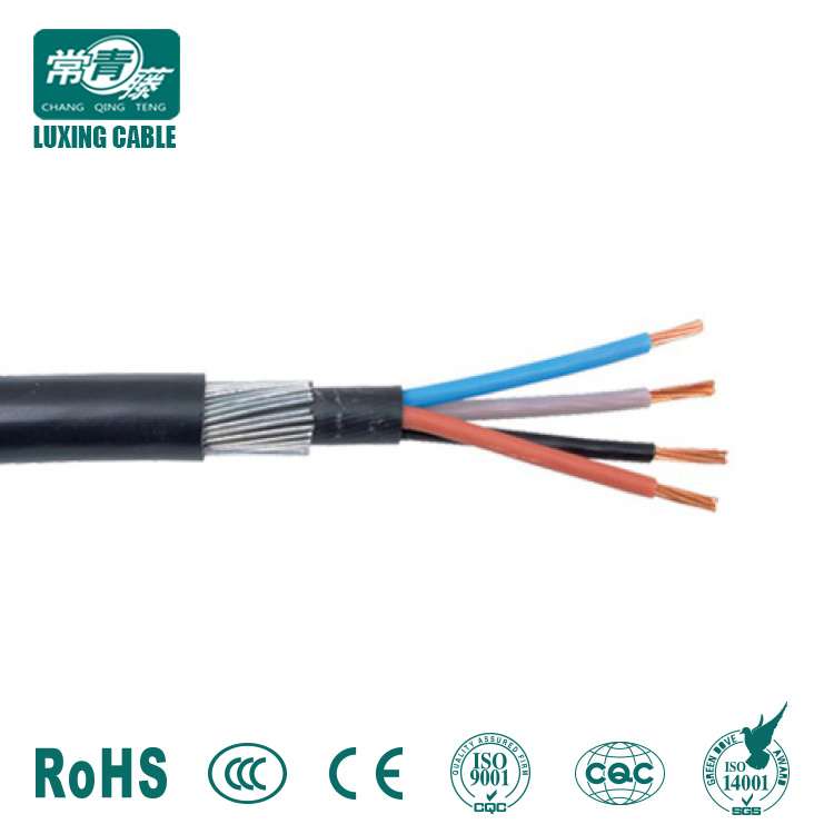 Armoured Control Cable/Screened Flexible Control Cable