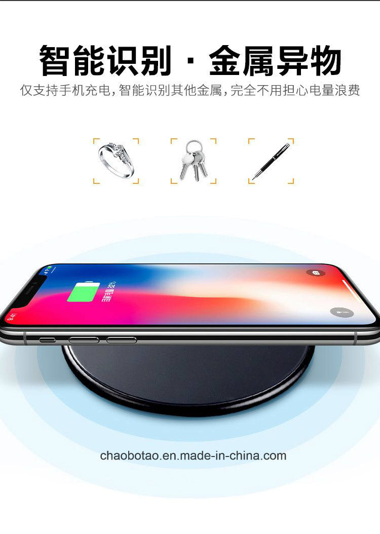 Hottest Sell Quick Wireless Charger Mobile Phone Charger