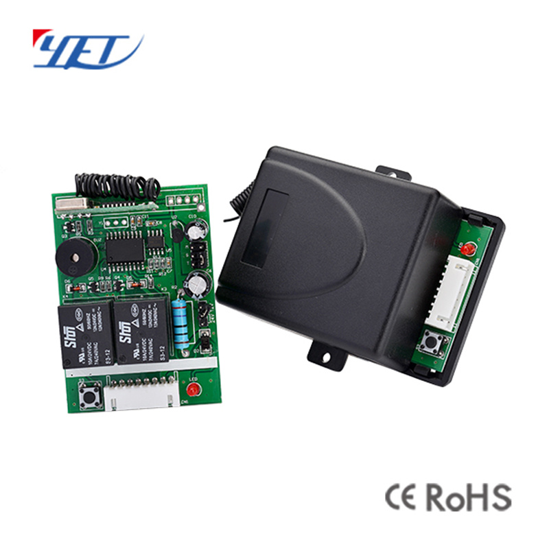 Universal 12V/24V 2 Channel Gate/Garage Door Remote Control Receiver Yet428PC