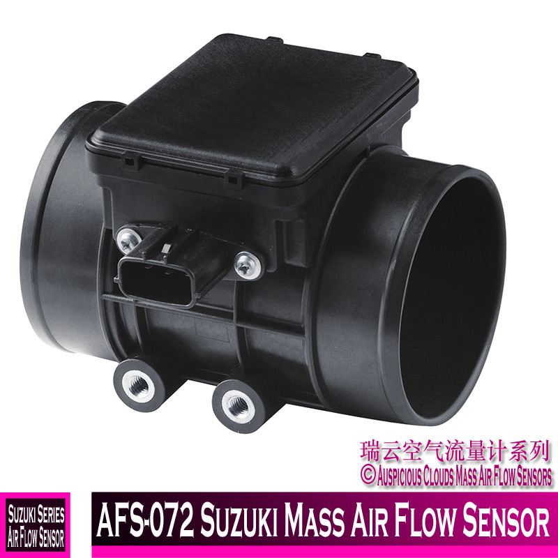 Afs-072 Suzuki Mass Air Flow Sensor