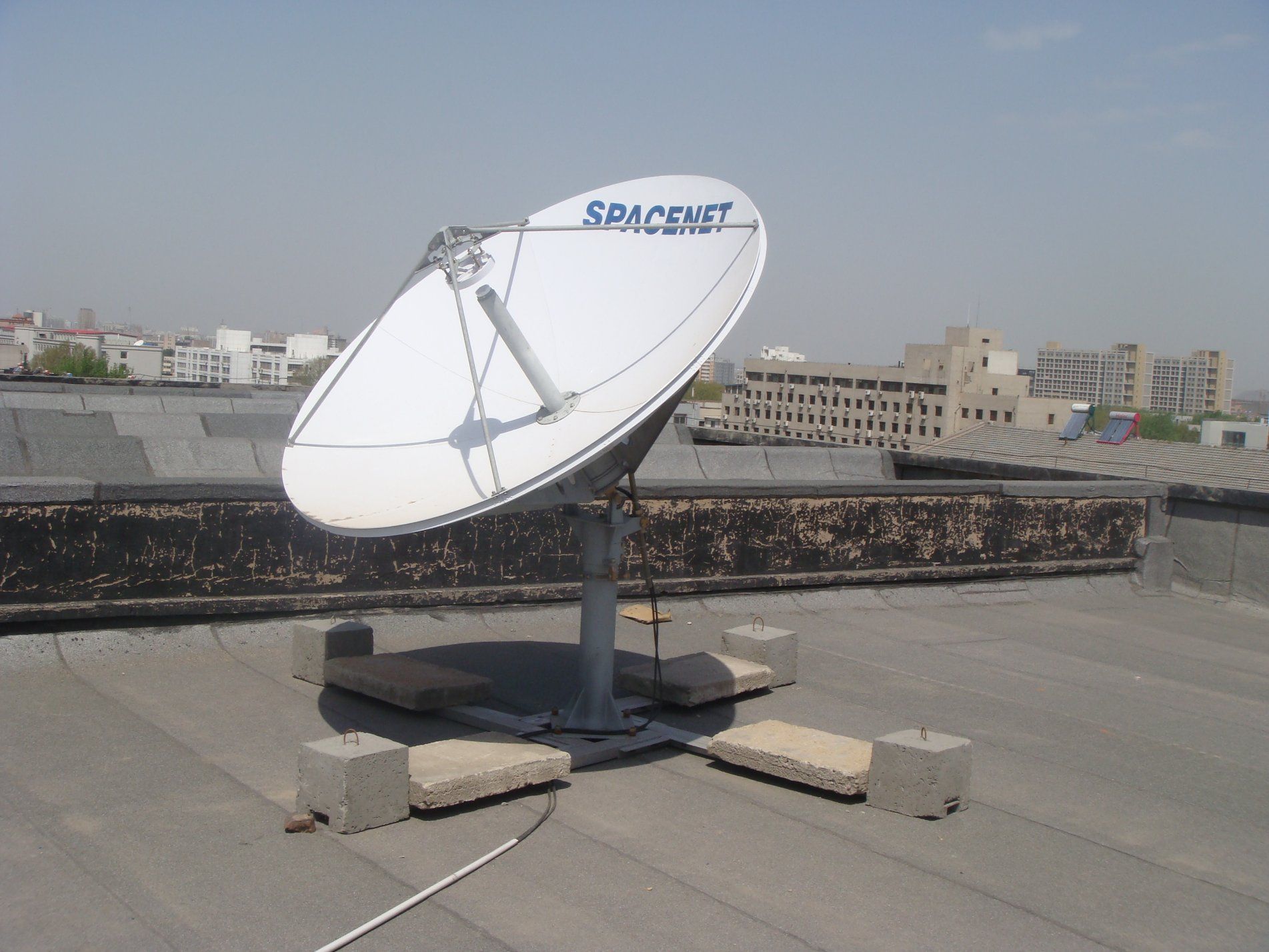 2.4m Vsat Rxtx Satellite Antenna