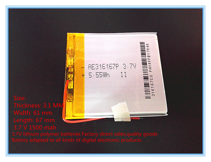 316167pl 1500mAh 3.7 V Lithium Polymer Battery