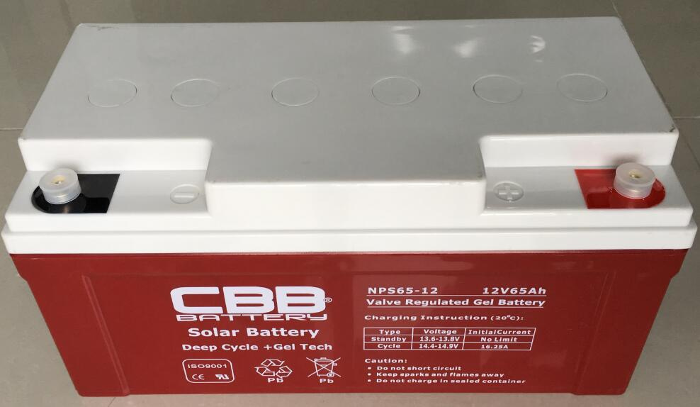 12V 65ah Deep Cycle Gel Solar Power Battery