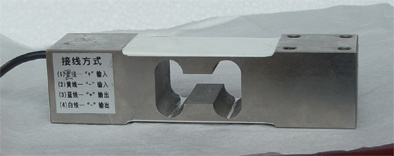 Single Point Load Cell/ Kitchen Scale Load Cell/Postage Scale Load Cell