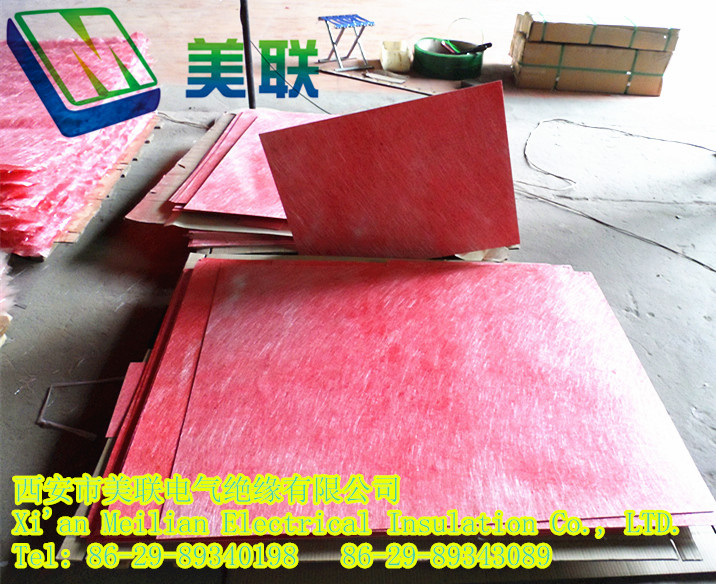 Generator Motor Thermal Expasion Pad