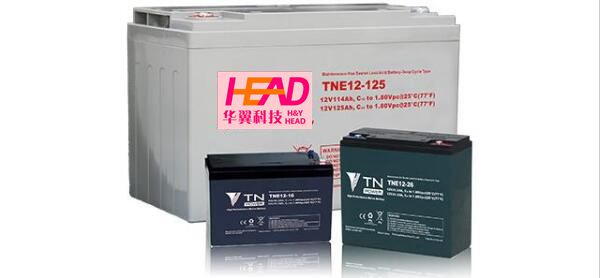 Motive Battery with Deep Cycle Type