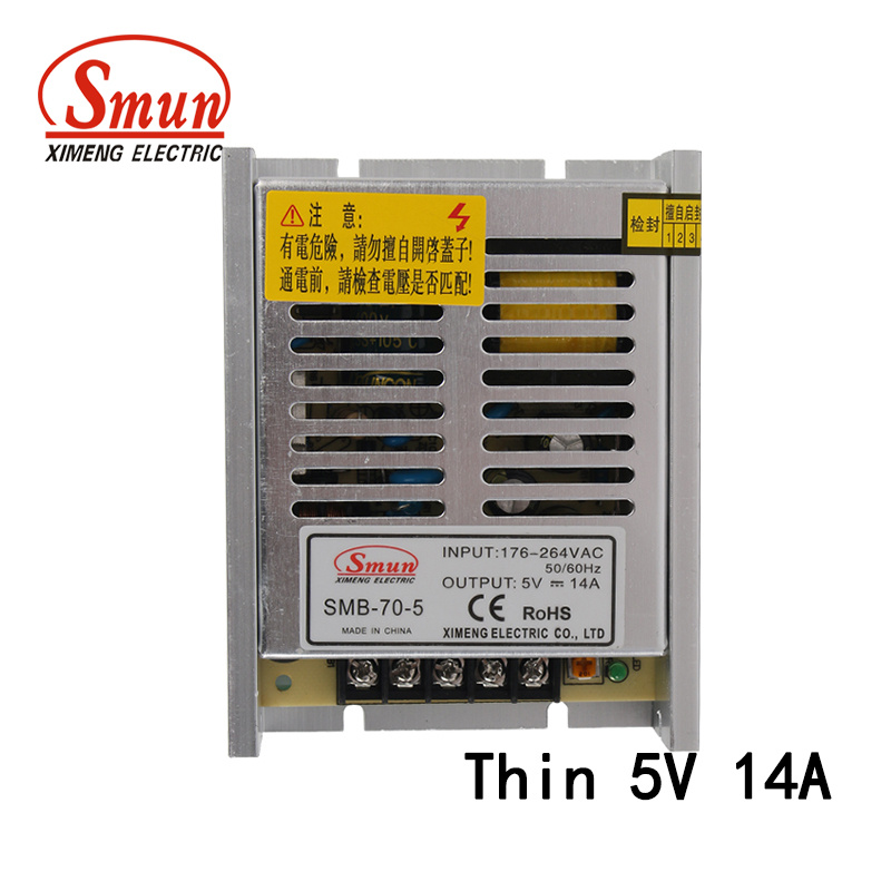 Smun SMB-70-5 70W 5VDC 14A AC-DC Thin Switching Power Supply