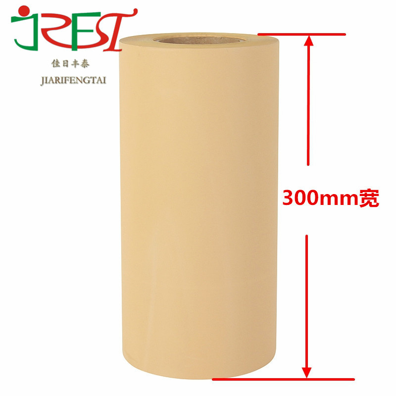 High Electrical Insulation and Good Thermal Conductivity Silicone Sheet