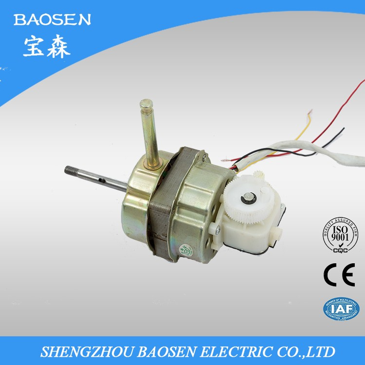 AC Induction Fan Motor