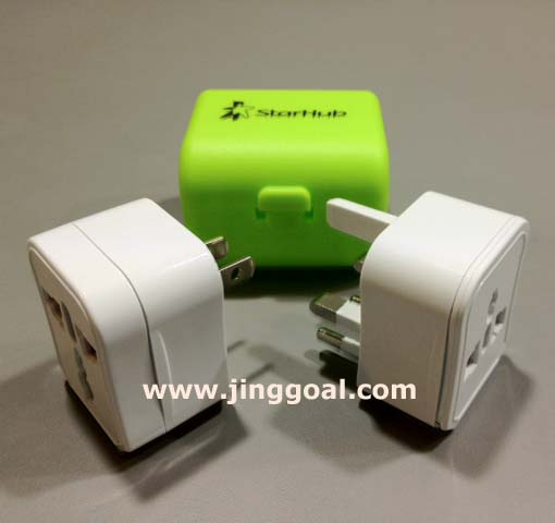 Combined Plug Adapter (JC278)