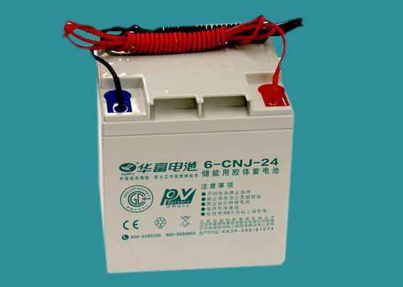 12V20ah Deep Cycle Gel Battery for Solar