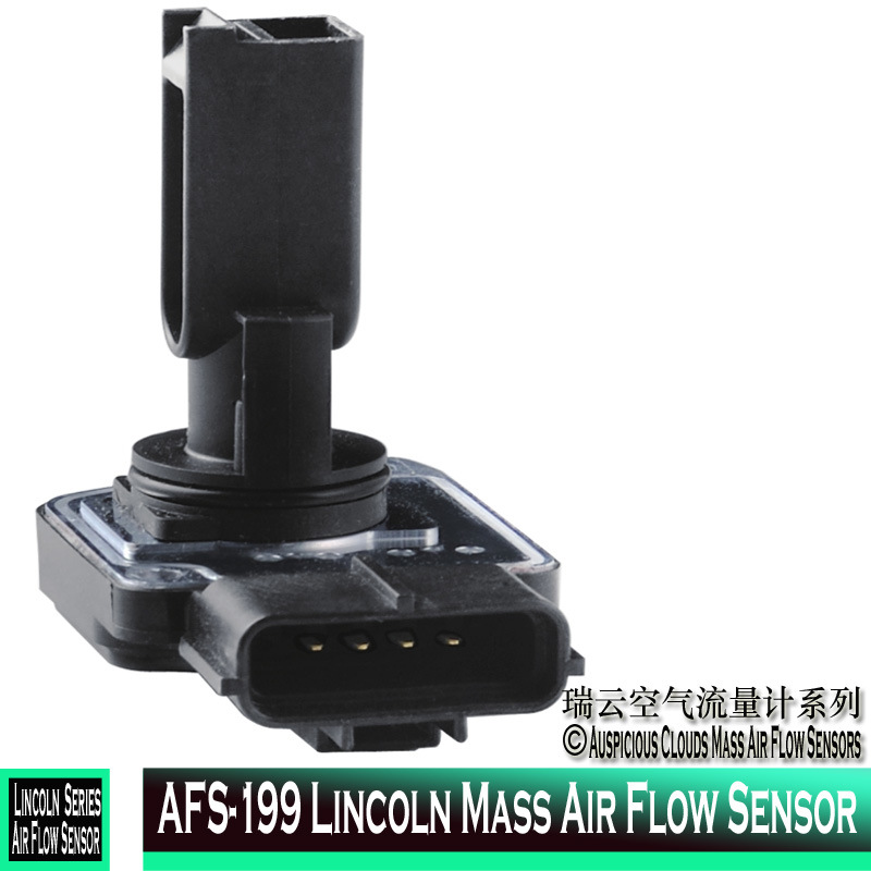 Afs-199 Lincoln Mass Air Flow Sensor