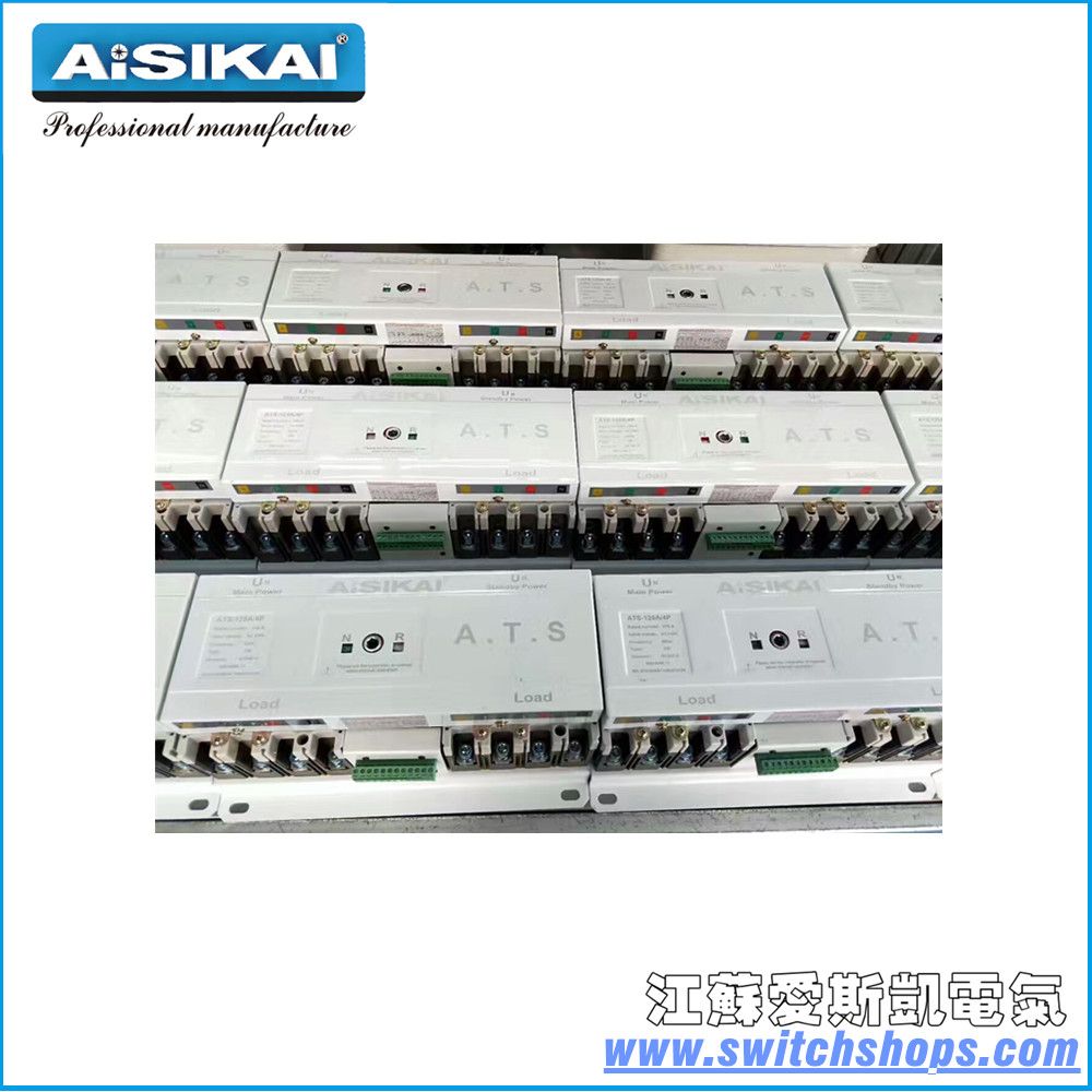 Good Quality 630A CB Class Change Over Switch ATS CCC/Ce