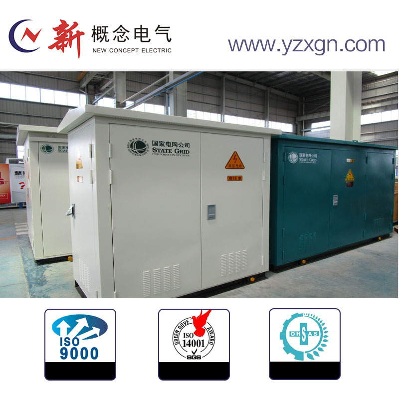 Intelligent Fast Response Gas-Insulation Switchgear