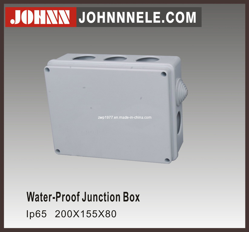 Waterproof Plastic Enclosure Box (200X155X80)