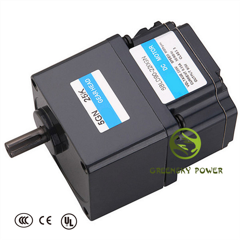 60W 80mm Brushless DC Motor
