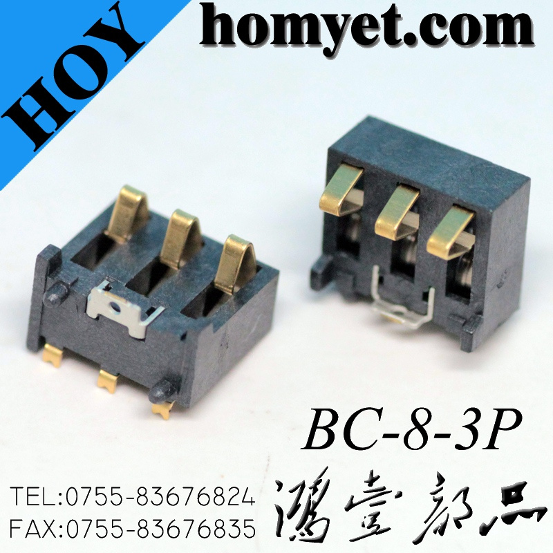 Battery Connector with 3pin DIP