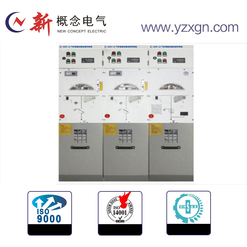 Intelligent Distribution System Gas Insulated Switchgear