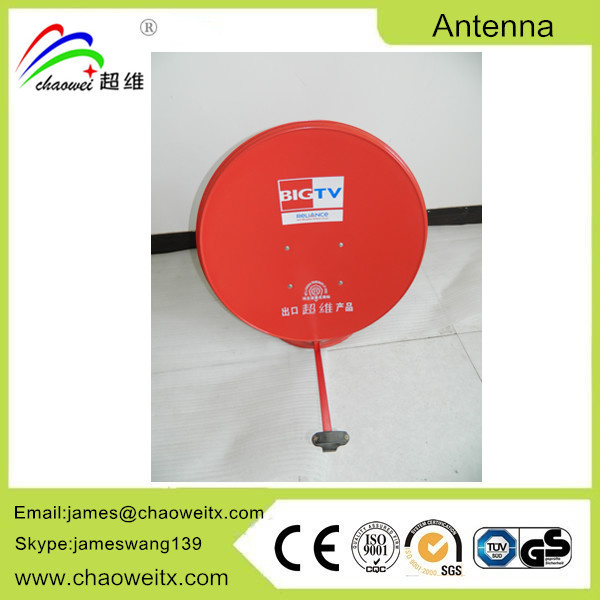 Ground Monut Ku 60, 75mm Satellite Dish