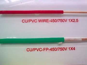 Cu/PVC-Fp Wire (BV 450/750V 1X4)