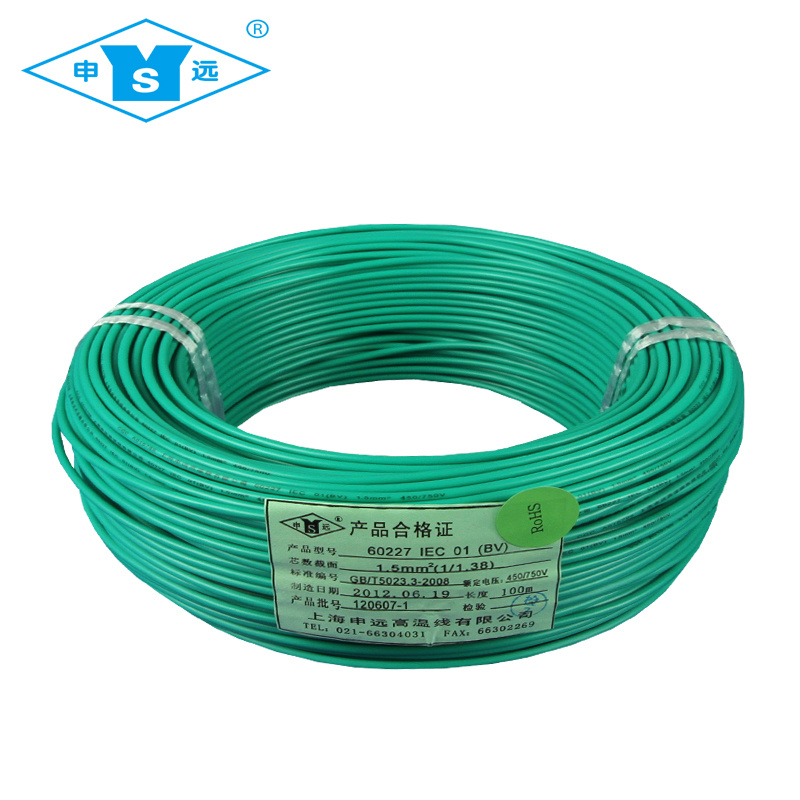 PVC or Silicone Insulated Flexible Cable Electric Wire