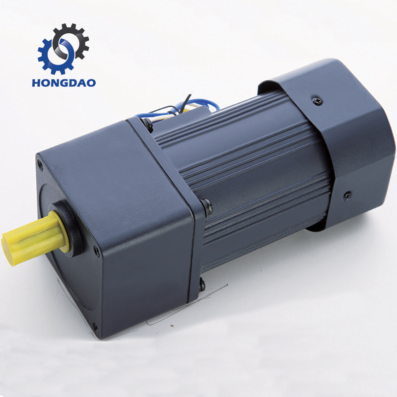 15W 40W 75W Electirc Motor AC Motor with Gear _C
