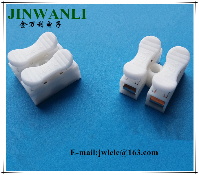 New Two-Way Quick-Connect LED Terminal Block