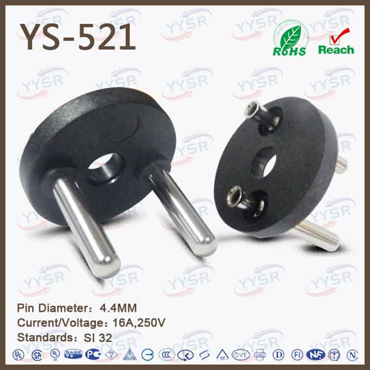 Israel Plug