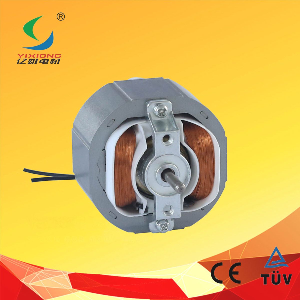 110V or 220V Exhaust Fan Motor with Copper Wire