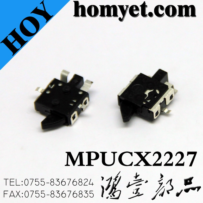 SMT Security Products Reset Switch with Push Button (HY-MPUCX2217)
