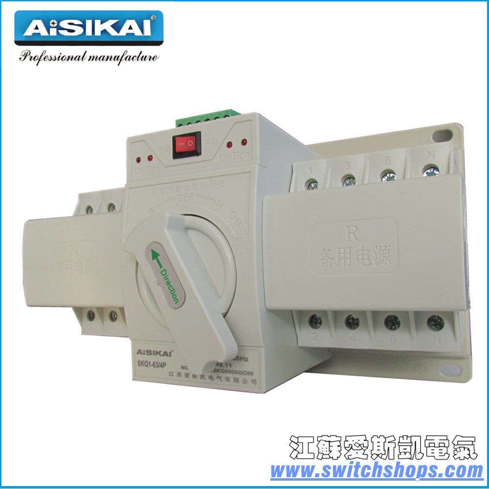 CB Grade Automatic Transfer Switch