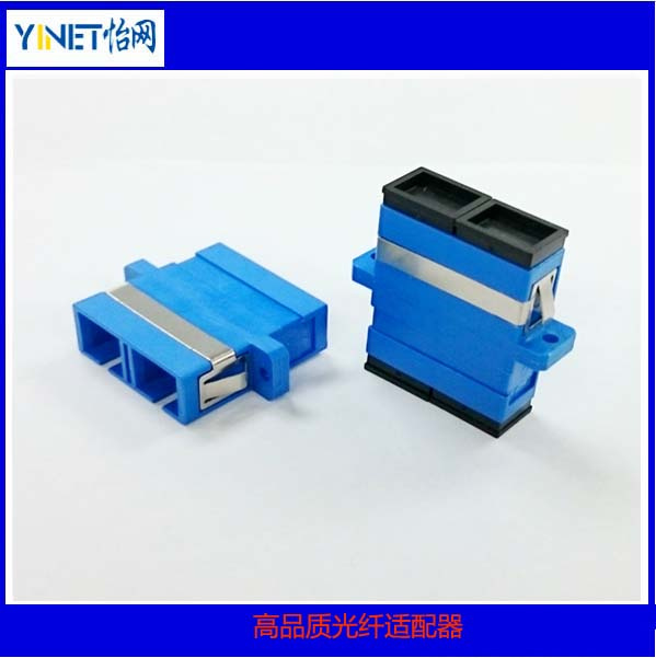 Optical Fiber Sc Adapter Dualplex