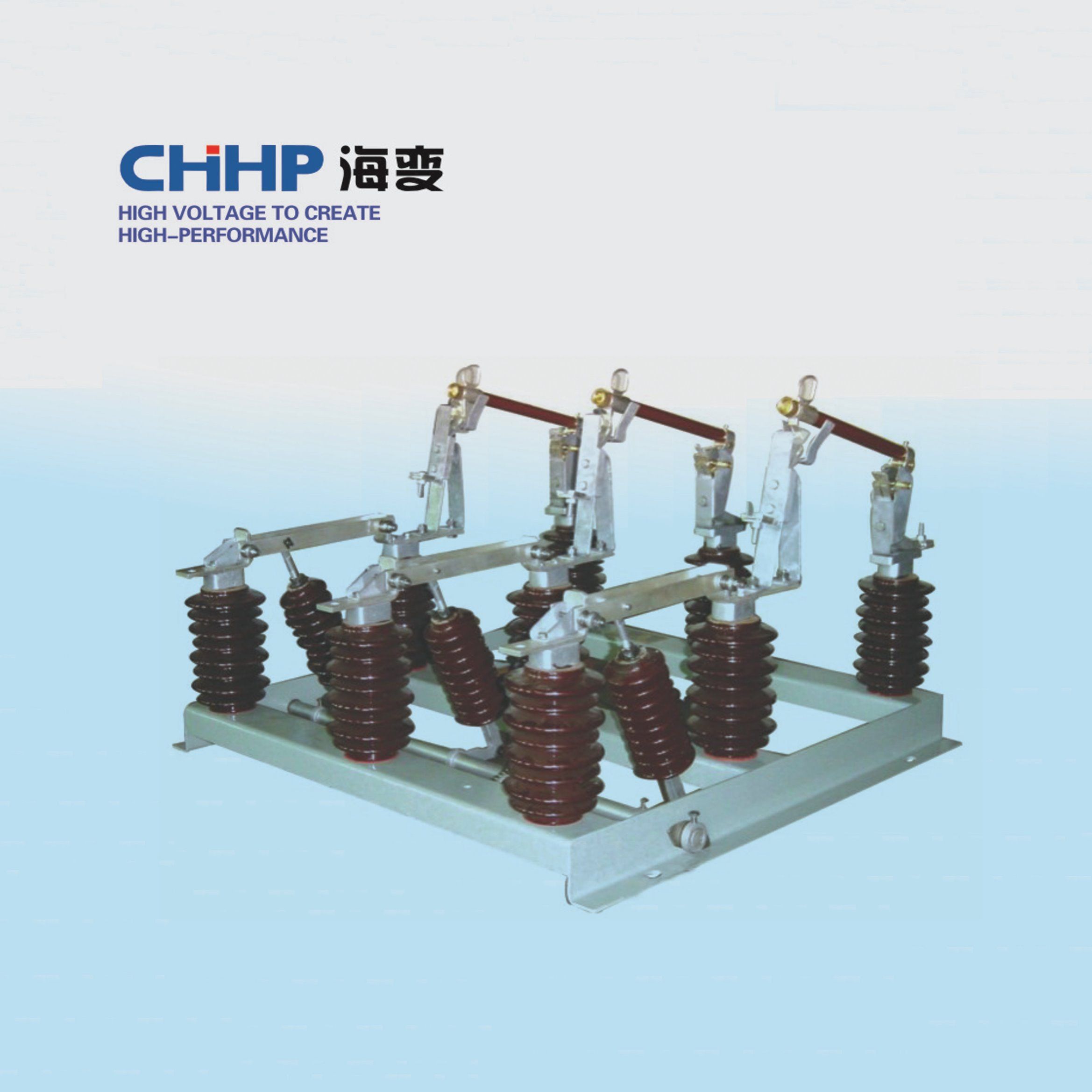 GWR 40.5kV Outdoor Disconnect Switch