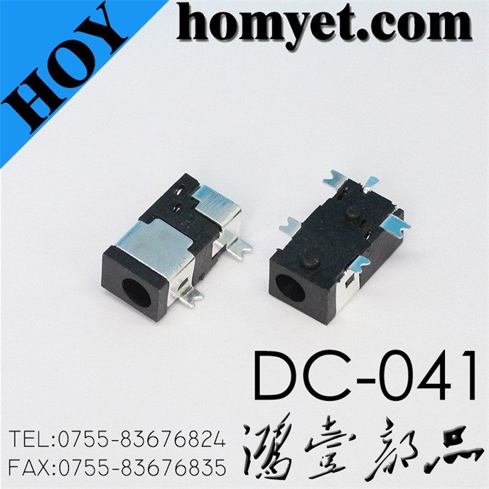 Mini DC Connector/DC Power Jack (DC-041)