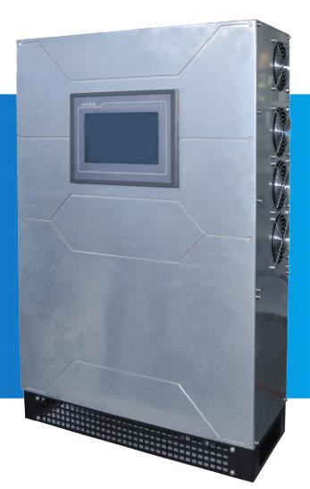 Bi-Directional Hybrid Inverter with on and off Function