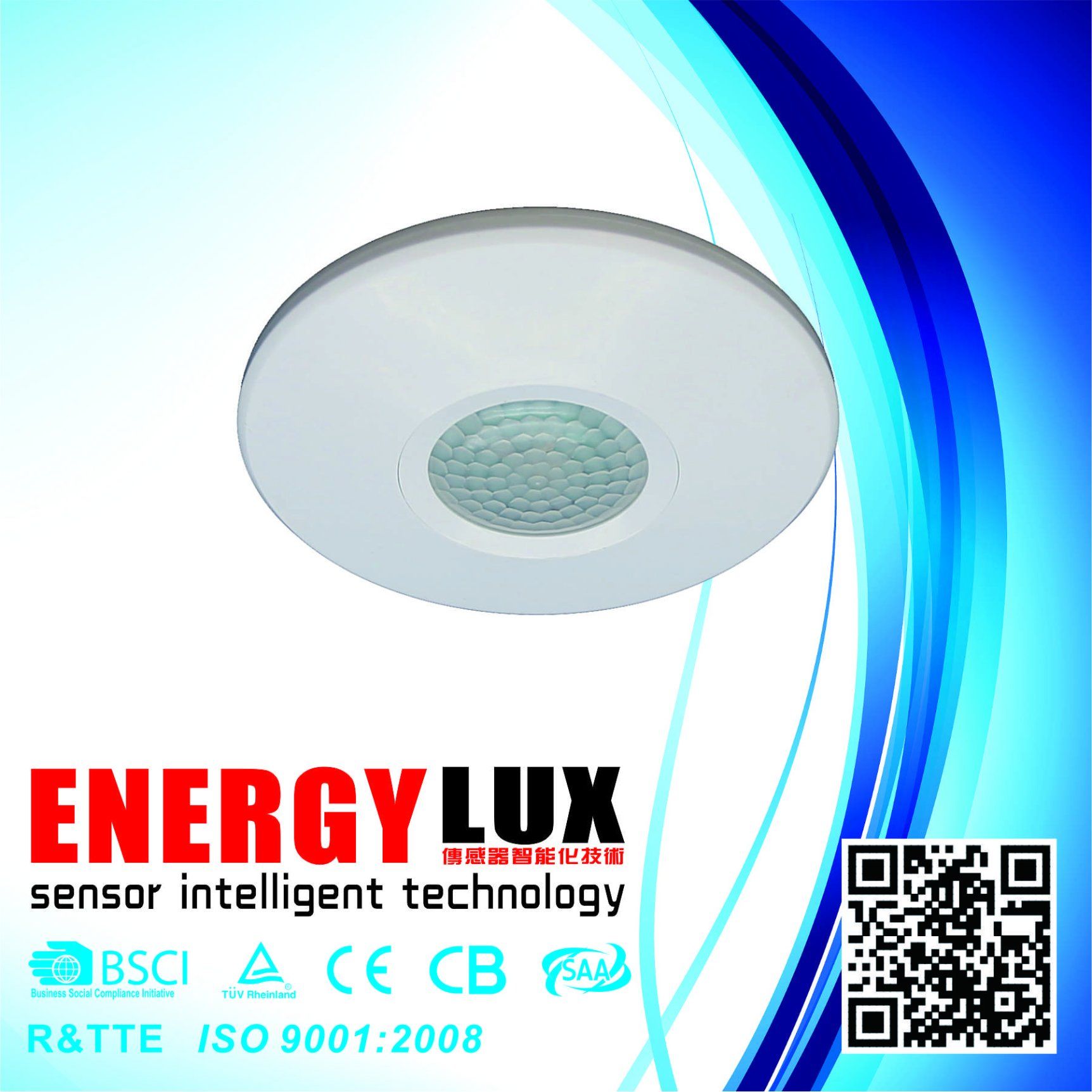 Ceiling Mounting PIR Motion Sensor UFO Series