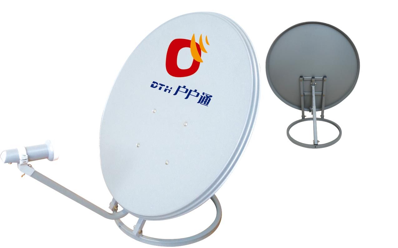 0.45m, 0.6m DTH Dish Antenna