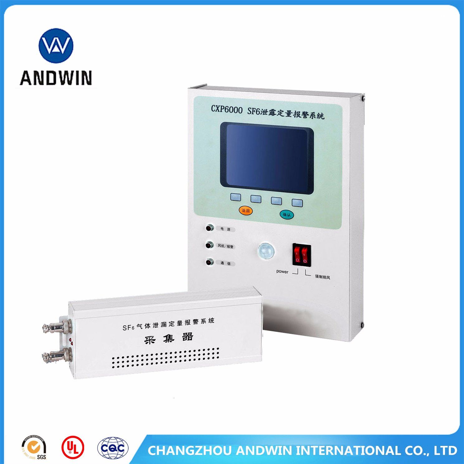 Cxp6000 Series Sf6 Leakage Quantitative Alarm System