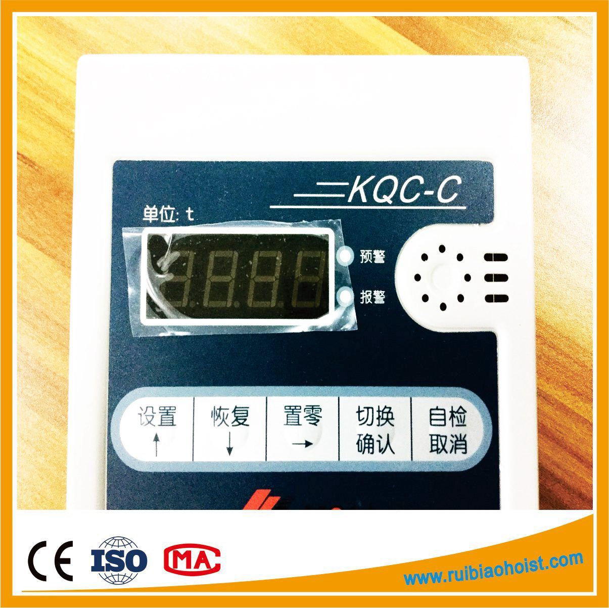 Overload Hoist Indicator Sensor for Construction Hoist (KQC-C2)