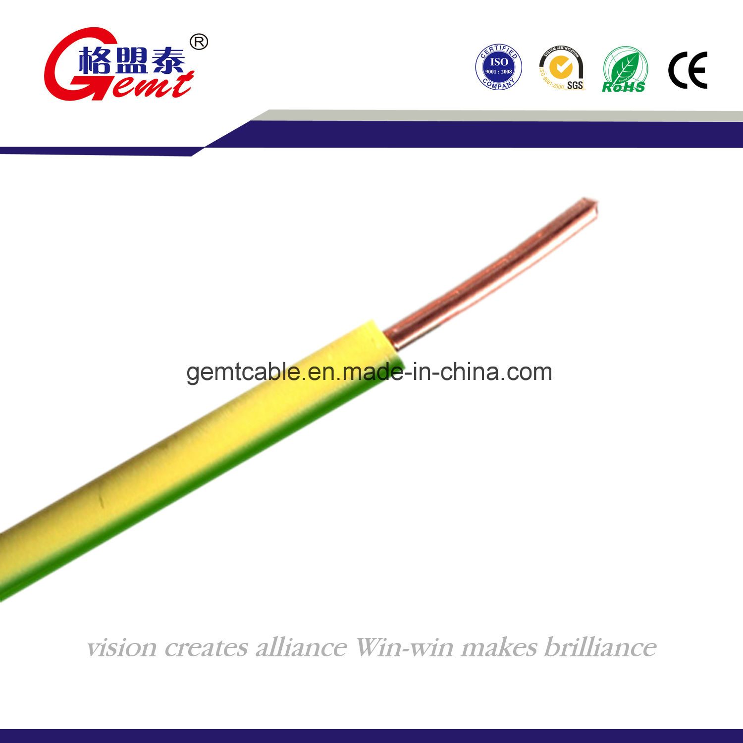 BV Copper Cable Single Core Cable