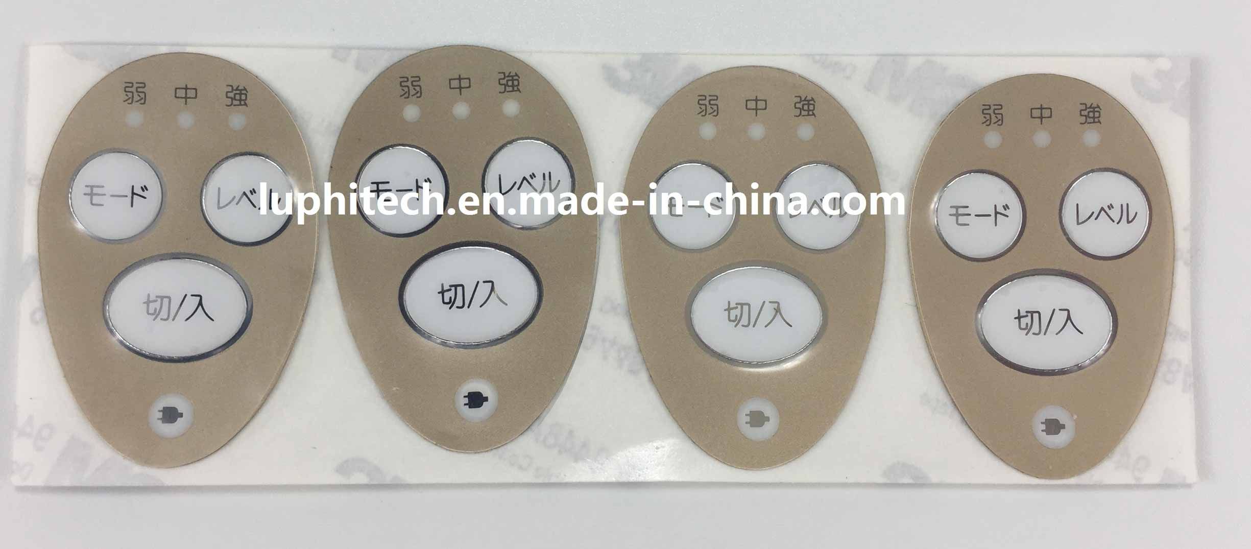 Enbossed Graphic 2 Overlays Membrane Switch