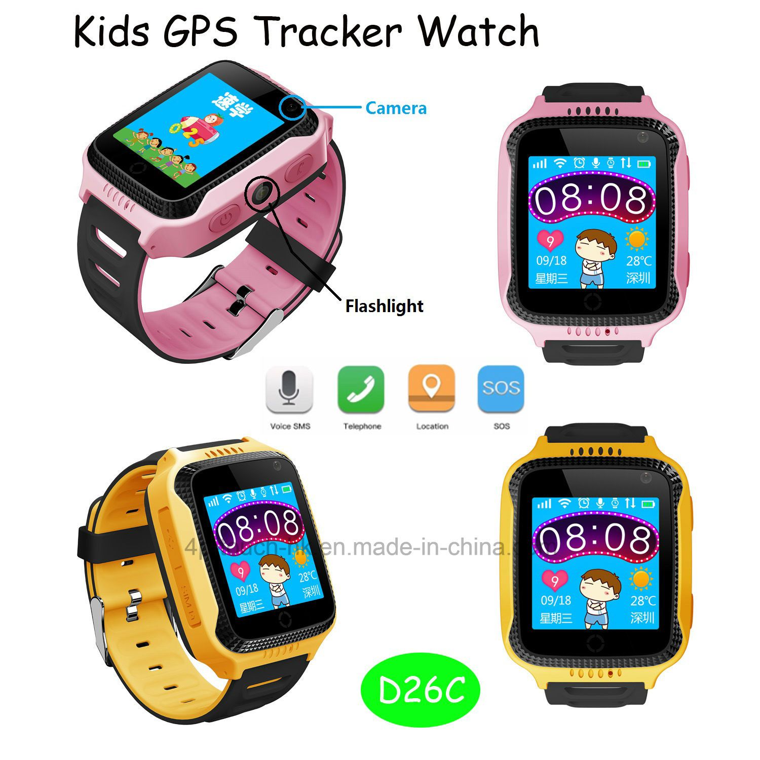 Kids GPS Tracker Watch with Camera and Flashlight (D26C)
